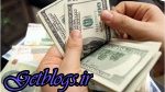 آیا ارز دوباره گران خواهد شد؟